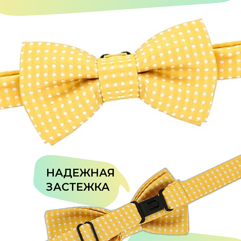 Бабочка-галстук BD20015-9 купить оптом